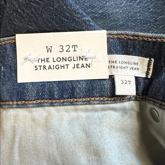 Madewell The Tall Longline Straight Jean in Greendale Wash (32 Tall) - Picture 11 of 11